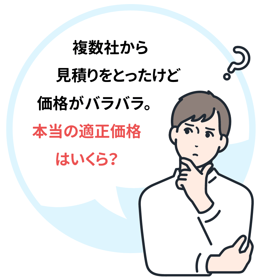 mitsumori_img1