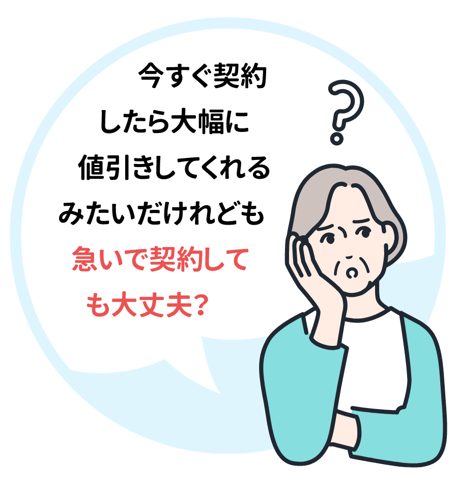 mitsumori_img2