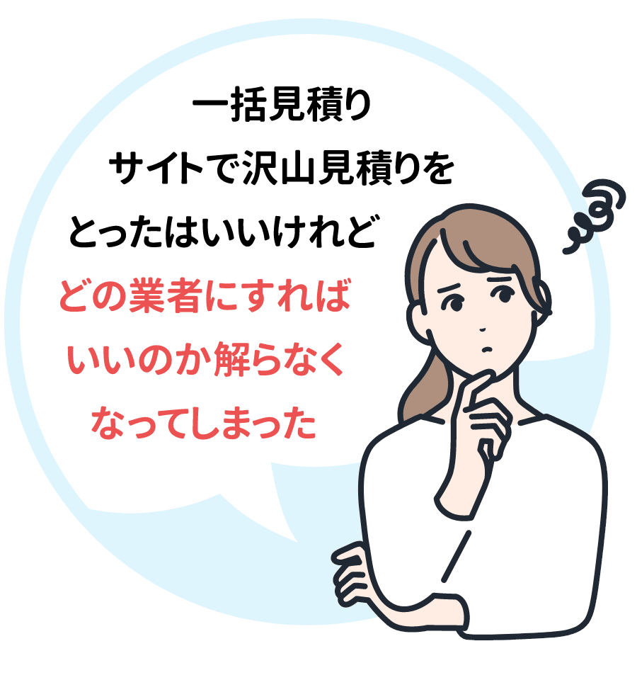 mitsumori_img3